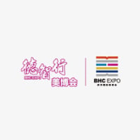 International Beauty, Hairdressing & Cosmetics Expo Xiamen 2025