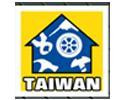 Taiwanese hardwarebeurs