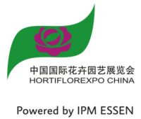 Hortiflorexpo IPM Šangaj