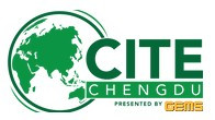 Міжнародная выстава турызму Чэнду (CITE)