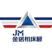 Jinnuo Machine Tool Exhibition Series Exhibition Qingdao 2026