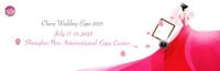 China Wedding Expo Shanghai 2026