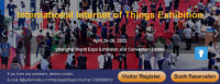 Exposición internacional de Internet de las cosas en Shanghai