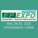 Chongqing International Industrial Technology Water Tratarea și tratarea gazelor reziduale Expo