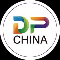 Digital Printing China Shenzhen 2026
