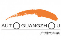 GIAE-Guangzhoun kansainvälinen autonäyttely (AUTO GUANGZHOU)