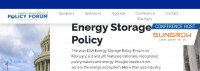 エネルギー貯蔵協会政策フォーラム