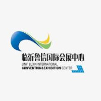The Linyi Printing and Packaging Technology Exhibition Linyi 2026