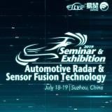 汽車雷達與傳感器融合技術研討會及展覽