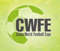 Kina verdensfotballekspo