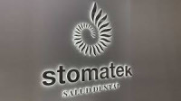 Stomateks (Stomatologischeskaya Vystavka) Rostov-on-Don 2027