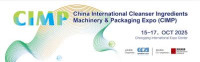 China International Chemical Packaging, Storage and Transportation Exhibition Shanghai 2021