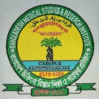 Medical Bangladesh Dhaka 2026