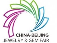 中國國際珠寶展