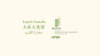 Legal and Intellectual Property Expo Nagoya Nagoya 2027