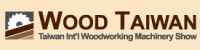 Taiwan Entènasyonal Woodworking machin Montre