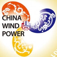 Čína WindPower