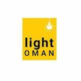 Cahaya Oman