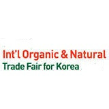 نمایشگاه تجارت ارگانیک و طبیعی