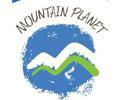 Международен панаир за планинско развитие