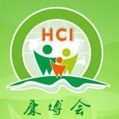 Ķīna (Guandžou) Starptautiskā veselības aprūpes nozares izstāde (HCI)