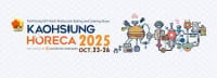 Kaohsiung International Hotel, Catering and Baking Equipment and Supplies Show Kaohsiung 2026