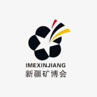 Xinjiang International Educational Equipment Expo Urumqi 2026