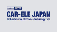 Car-Ele Japan Koto 2027