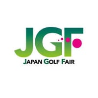 Japan Golf Fair Yokohama 2027
