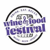Балтиморский фестиваль вина и еды