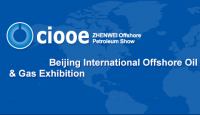 Beijing International Offshore Oil & Gas Exhibition (Beijing Ciooe)