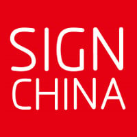 SIGN CHINA Shanghai Shanghai 2026