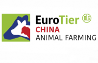 EuroTier Китай