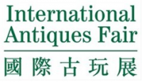 Salon international des antiquités (IAF)