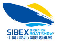 Mostra internacional do barco de Shenzhen (SIBEX)