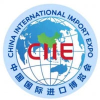 中國國際進口博覽會（CIIE）