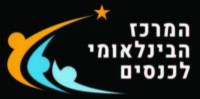 İsrail Konvensiya Sərgisi