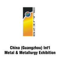 China(Guangzhou) International Aluminium Industry Exhibition Guangzhou 2020