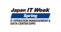 IT Operation Management & Data Center EXPO [Spring] Tokyo 2026