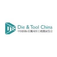 Die & Tool China Shanghai 2026