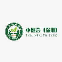 Traditional Chinese Medicine Health Care Industry Exhibition Shanghai 2026