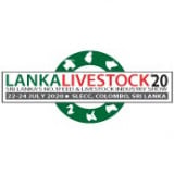 Ланка добиток