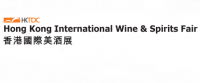 香港國際葡萄酒及烈酒展