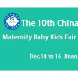 Kina Jinan Baby Kids Maternity Fair