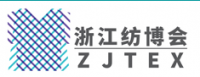 Zhejiangi rahvusvaheline tekstiili- ja rõivatööstuse mess