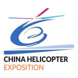 Exposición de helicópteros de China