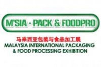 Міжнародна виставка упаковки та харчової промисловості Малайзії