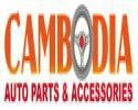 Cambodia International Auto Parts & Accessories Exhibtion