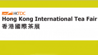 हांगकांग अंतर्राष्ट्रीय चाय मेला