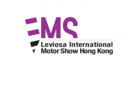Leviosa International Motor Show Ħong Kong